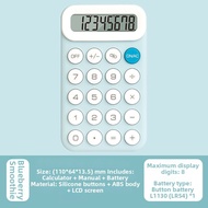 deli | Mini Portable Calculator 8-digit Display