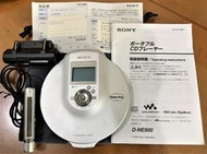 SONY D-NE900，鋁合金上蓋，按鍵功能及動作正常，附液晶線控與外接電池盒等配件，旗艦級高音質機種。