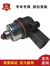 BMW F02 F07 A8D4 Air Pump Electromagnetic Valve E39 E53 E66 E65 Pressure Relief Valve Car Accessorie