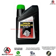 LSDGL585W901L Toyota GL5 85W-90 limited slip differential manual gear oil (1L)