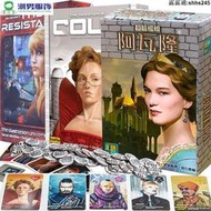 現貨！保固一年｜阿瓦隆The Resistance Avalon抵抗組織 中英文版桌游卡牌聚會游戲 遊戲卡牌 桌遊 遊戲