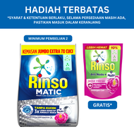 Rinso Detergent Bubuk Konsentrat Deterjen Matic Mesin Cuci Bukaan Depan 1.8 kg