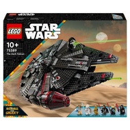 75389 LEGO STAR WARS: The Dark Falcon