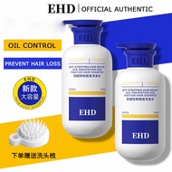 ⭐2026全马最低⭐EHD防脱控油去屑洗发水 EHD Anti-Dandruff Hair Loss Shampoo Repair Oil Control Fluffy Anti EHD防脱育发洗发水