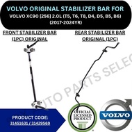 VOLVO GENUINE STABILIZER, SWAY BAR (FRONT, REAR) FOR VOLVO XC90 [256] 2.0L (T5, T6, T8, D4, D5, B5, 