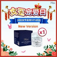 正品💎升级版HISHIN Rawatan Bintik Hitam Berlian钻石去斑 anti pigment 钻石祛斑膏系列/去斑王