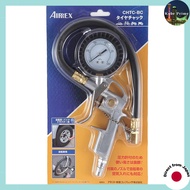 Anest Iwata AIRREX Tire Chuck Air Inflator CHTC-BC