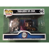 Demon Slayer- Tanjiro vs Rui (Funko Pop)