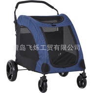 New🎁Folding Pet Stroller Dogs and Cats Dog Four-Wheeled Cart Pet Stroller Trolley Breathable Large Stroller Dogs and Cat