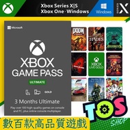 🏆專業安全 最平XBOX會員 XGPU 新會員 舊會員 1個月 2個月 1年 2年 3年 代充 代激活 代購 Xbox game pass ultimate 會員 Microsoft 微軟 XBOX