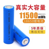 (Free Mailing) Environmental friendly 18650 Battery 3.7V Lithium Rechargeable Battery High Endurance Battery Charger