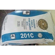 Gold Coin Dedak Ayam Daging 1kg | 201C Starter