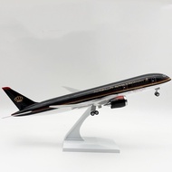 30CM Airplane Model B787 Jordan Airlines ROYAL JORDANIAN Model