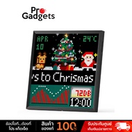 Divoom Pixoo 64 Pixel Art LED Display Black จอพิกเซล กรอบภาพดิจิตอล by Pro Gadgets