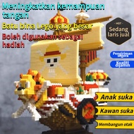 ⚡【Pengiriman segera】【Ada diskon】⚡building block lego brick lego big big lego lego block lego brick l