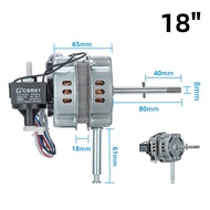 【COD】มอเตอร์พัดลม 18 นิ้ว แกน 8mm คอยล์หนา 30mm ยี่ห้อทั่วไป VICTOR / SUNSHIRO / ACCORD / OGAWA / MD