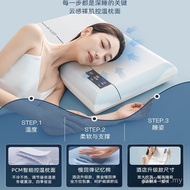 Cervical Spine Hotel Star Second Rebound Household Dedicated Memory Sleep Aid Pillow Core Dormitory 