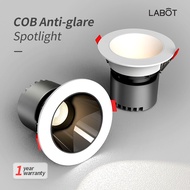 COB Anti-glare Spotlight Recessed Household Spotlight 36 Degree Beam Angle
