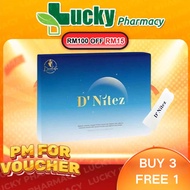 [Lucky Pharmacy] D'aalife D'Nitez Lavender Sleep Aid | Almond Protein & Relaxation