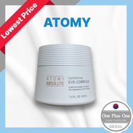✨ATOMY✨Absolute Selective Skincare Eye Complex 40ml