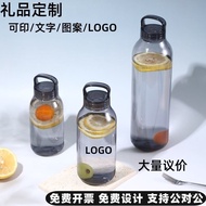 WATER BOTTLE Lightweight 300/500/950ml