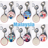 GANTUNGAN MALAYSIAN KEYCHAIN, SOUVENIR KEYCHAIN READY TO SHIP
