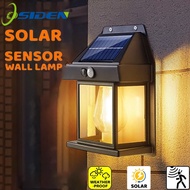Osiden Solar Tungsten Fil Lamp (Human Sensor) Automatic Night Light BK-888