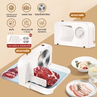 SOHEF Pork Slicer เครื่องหั่นสไลด์หมู เครื่องสไลด์เนื้อ เครื่องสไลด์ผัก เราใช้แผ่นสแตนเลสหนา