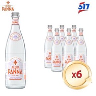 Acqua Panna (玻璃樽) 意大利天然泉水 - 6x750毫升-平行進口- (新舊包裝隨機發送)