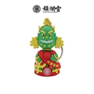 [Zhenlan Palace] Clairvoyant Doll Key Ring Keychain Charm Dajia Mazu