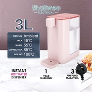 [3L] Shallwee Instant Hot Water Dispenser Fast Heat Electric Kettle for Home Mesin Air Panas 热水壶 Mal