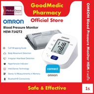 OMRON Automatic Blood Pressure Monitor HEM-7142T2 (1s)