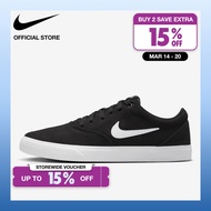 Nike Mens Charge Canvas Shoes - Black [IB2748-001]
