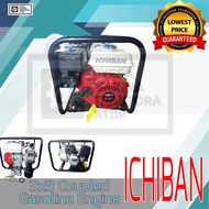 Ichiban 3x3 Gasoline Engine Coupled water pump