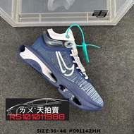 Nike Air Zoom G.T. Jump 2 GT 2 藍白色 藍 白 藍色 白色 BLUE 籃球鞋 GT2 實戰