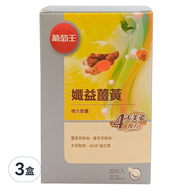 葡萄王 孅益薑黃複方膠囊
