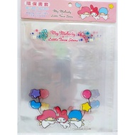 Sanrio Little Twin Stars Gemini TS Environmental Protection Textbook Book Cover Student Must-Have
