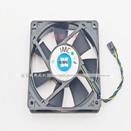 นาฬิกาแขวน2022.new. ค่ะใหม่ JMC 1225-12 DC12V 1.84A 12000B0038 12ซม.CPU แหล่งจ่ายไฟพัดลมแชสซี