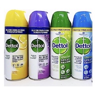 Dettol Disinfectant Spray 450ml