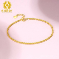 Twist Wholesale Bracelet Hemp Rope Gold Color Bracelet Color Gold 18K Gold Hemp Rope Au750 Adjustabl