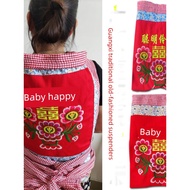 Ergobaby ergobaby carrier Authentic Guangxi Traditional Embroidery carrier Old-fashioned Baby Plaid 
