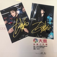 See More Times Concert Tanjian Times Autograph License Concert Must-have Fans Star Chasing Gifts Mer