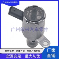 Injap solenoid penyejuk minyak omboh LR 073684 AJ 813393   Sesuai untuk Land Rover Range Rover Evoqu