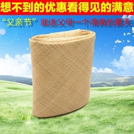 Mi Er Indonesia1.8Authentic Cooling Mat1.5Overlock Direct Supply Indonesian Natural Rattan Mat Real 
