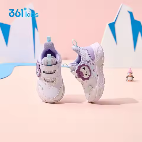 361 Degrees Kids Running Shoes Eu 28-32 Sweat-Absorbent And Breathable Lightweight Wear-Resistant An