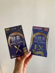 Simply 新普利 夜酵素EX + 夜間田代謝酵素錠 (價錢包順豐至自取點/自取櫃)