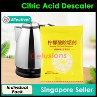 【SG Seller】✔️Citric Acid Descaler Powder✔️Scale Limescale Remover Descaling Cleaner Pot Electric Kettle Coffee Tea Stain