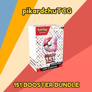 Pokemon TCG English 151 Booster Bundle