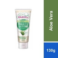 Utena Everish Scrub Wash Aloe Vera (130g)
