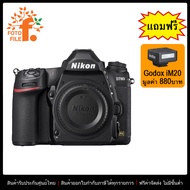 Nikon D780 Body by FOTOFILE (ประกันศูนย์นิคอนไทย)